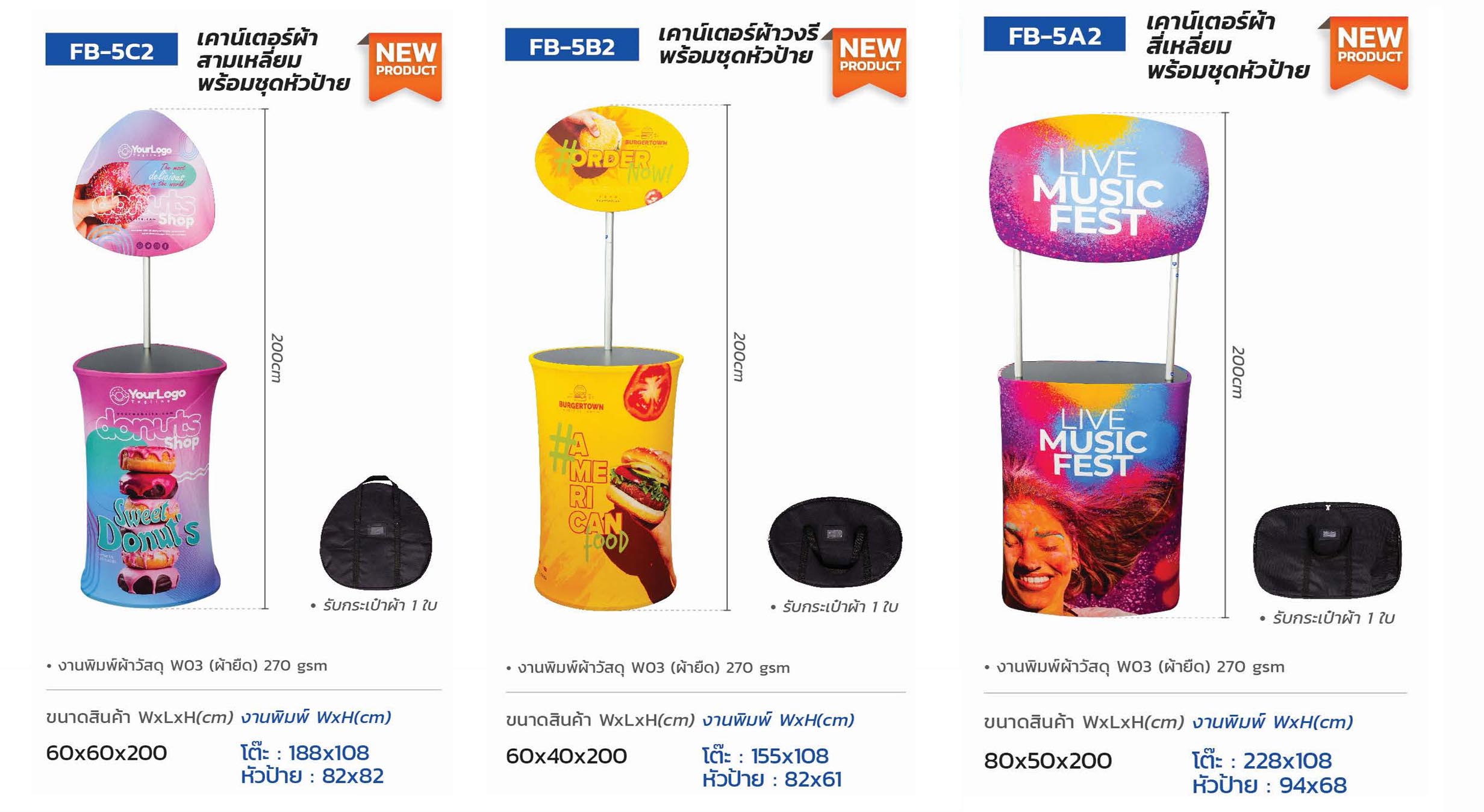 HAMMERLOK® COUPLING LINKS